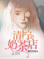 主角是龙小凡木小芸的小说 《九劫龙尊》 全文免费阅读