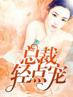 青春小说《都市文娱天王》主角刘旭小莽全文精彩内容免费阅读